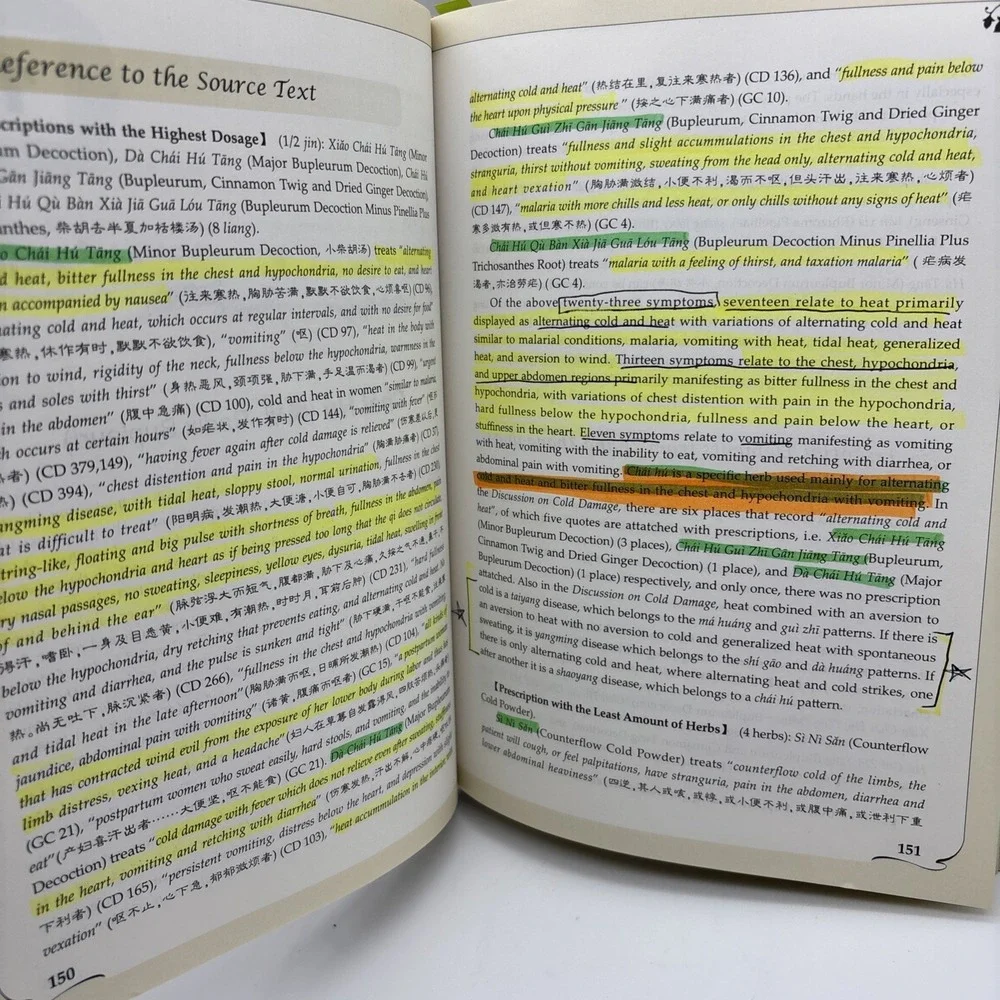 Zhang Zhong-jing's Clinical Application of 50 Medicinals-Huang,Huang 3rd.Edition